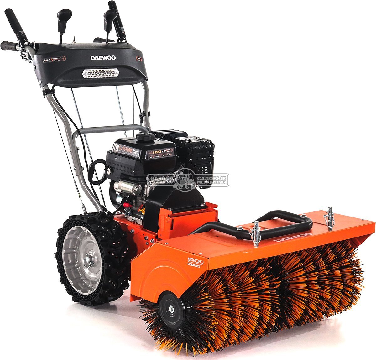 Комбимашина Daewoo SC 8080 с щеткой 80 см. и снегоуборщиком 56 см. (PRC, Daewoo, 221 куб. см., запуск от аккумулятора 21В, скорости 6/2, 87 кг.)