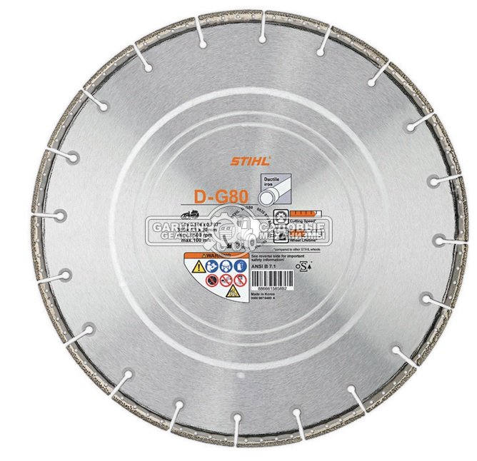 Алмазный диск Stihl D-G80 универсальный 350 мм (MY 2019, для чугуна и ковких материалов)