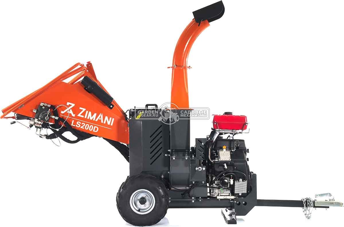 Измельчитель веток ZimAni LS 200 D (PRC, Loncin 764 куб.см., 30 л.с., с эл.старт, вал подачи, дисковый, ветки до 200 мм, одноосный прицеп, 415 кг)
