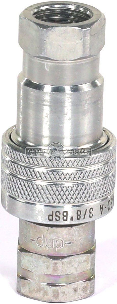 Быстроразъёмные соединения (БРС) Baumech ISO-A 3/8* BSP комплект (мама + папа)