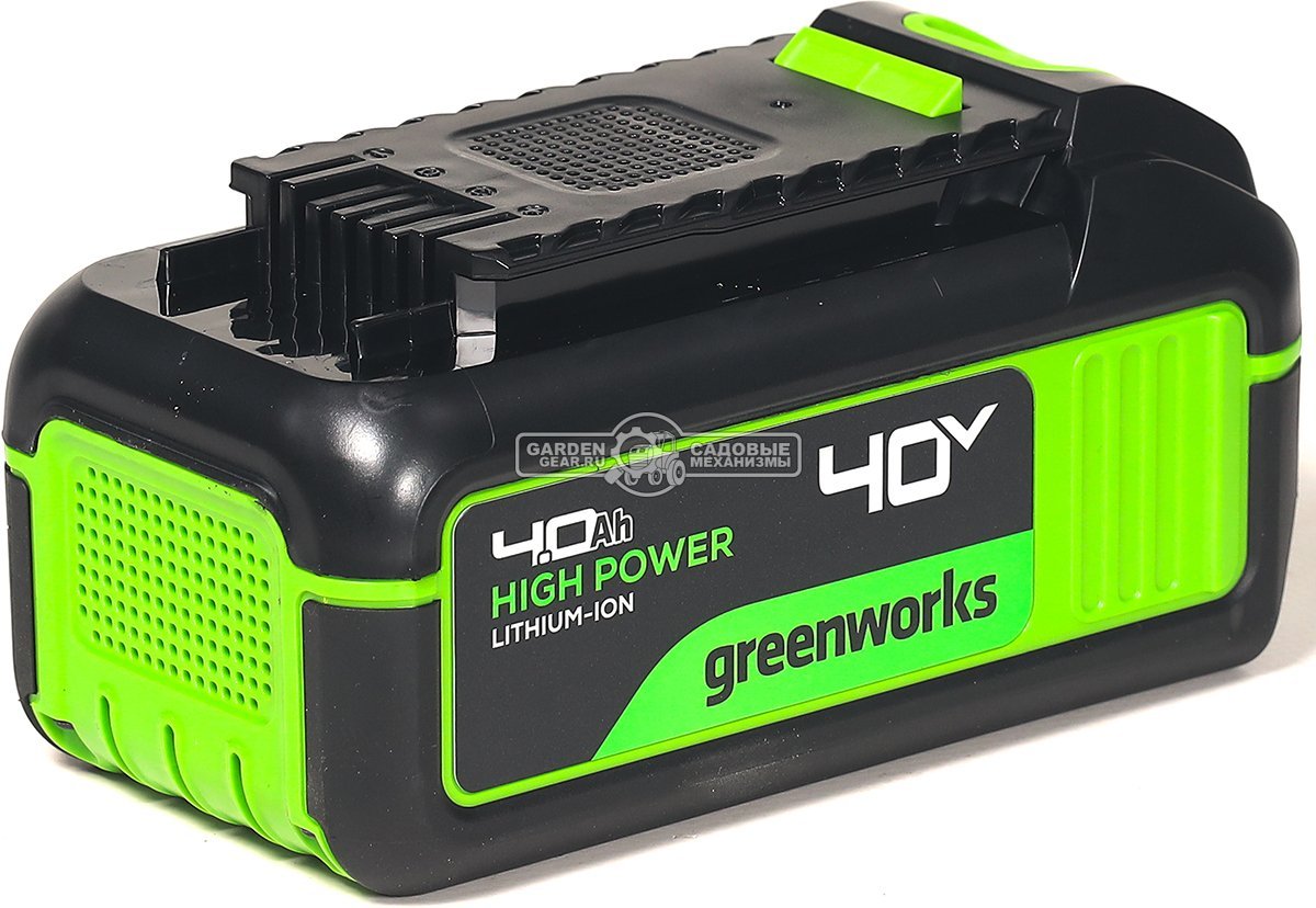 Аккумулятор GreenWorks High Power G40HP4 (PRC, Li-ion, 40V, 4 А/ч)