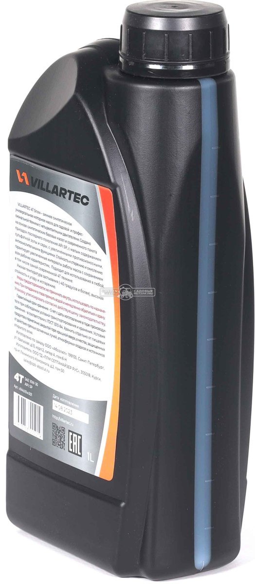 Масло зимнее 4-тактное Villartec 4T Snow SAE 10W-30 синтетическое 1 л.