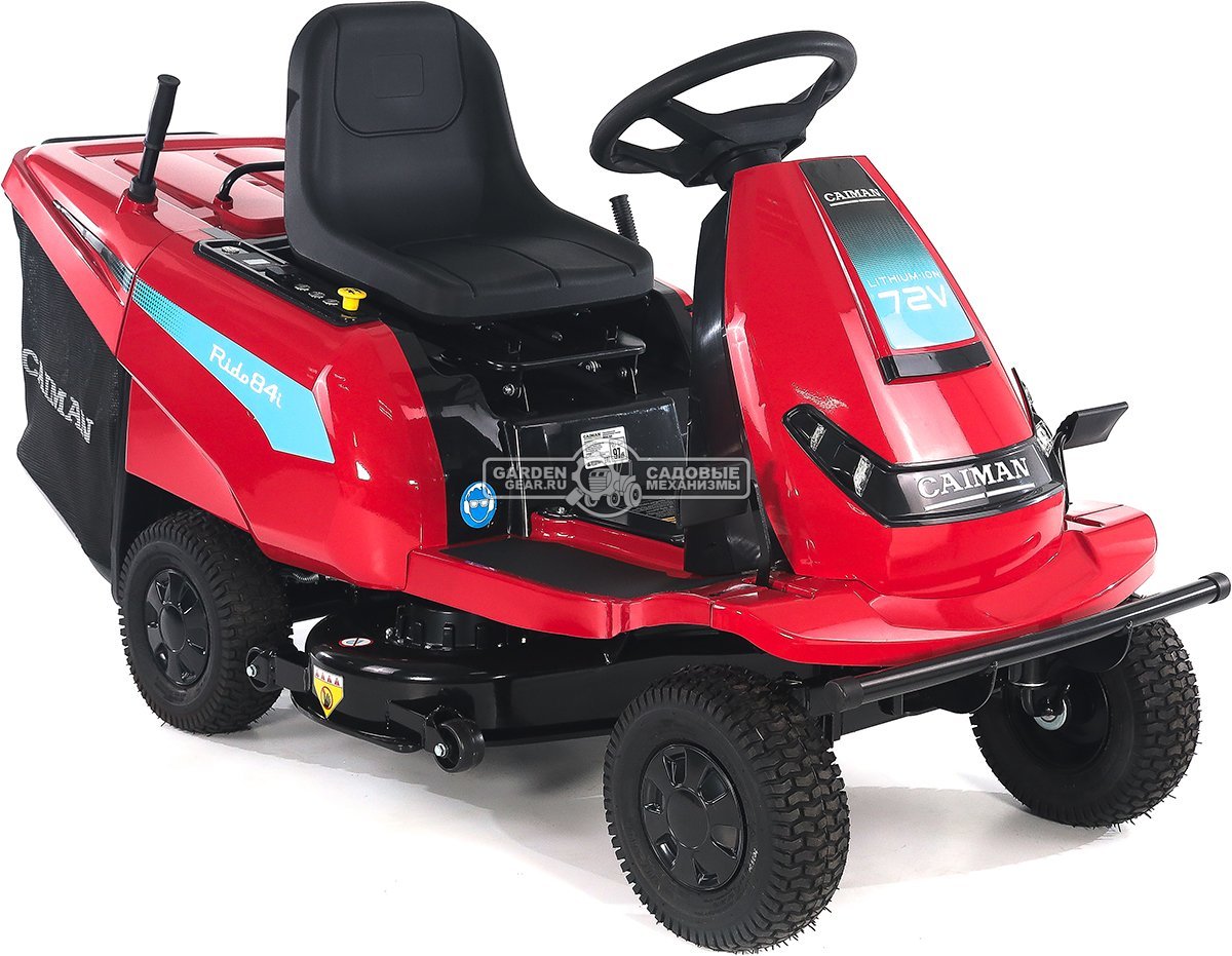 Садовый минирайдер Caiman Rido 84i аккумуляторный (RUS, 80 см., Li-Ion 72В /18 Ач, травосборник 150 л., 173 кг.)