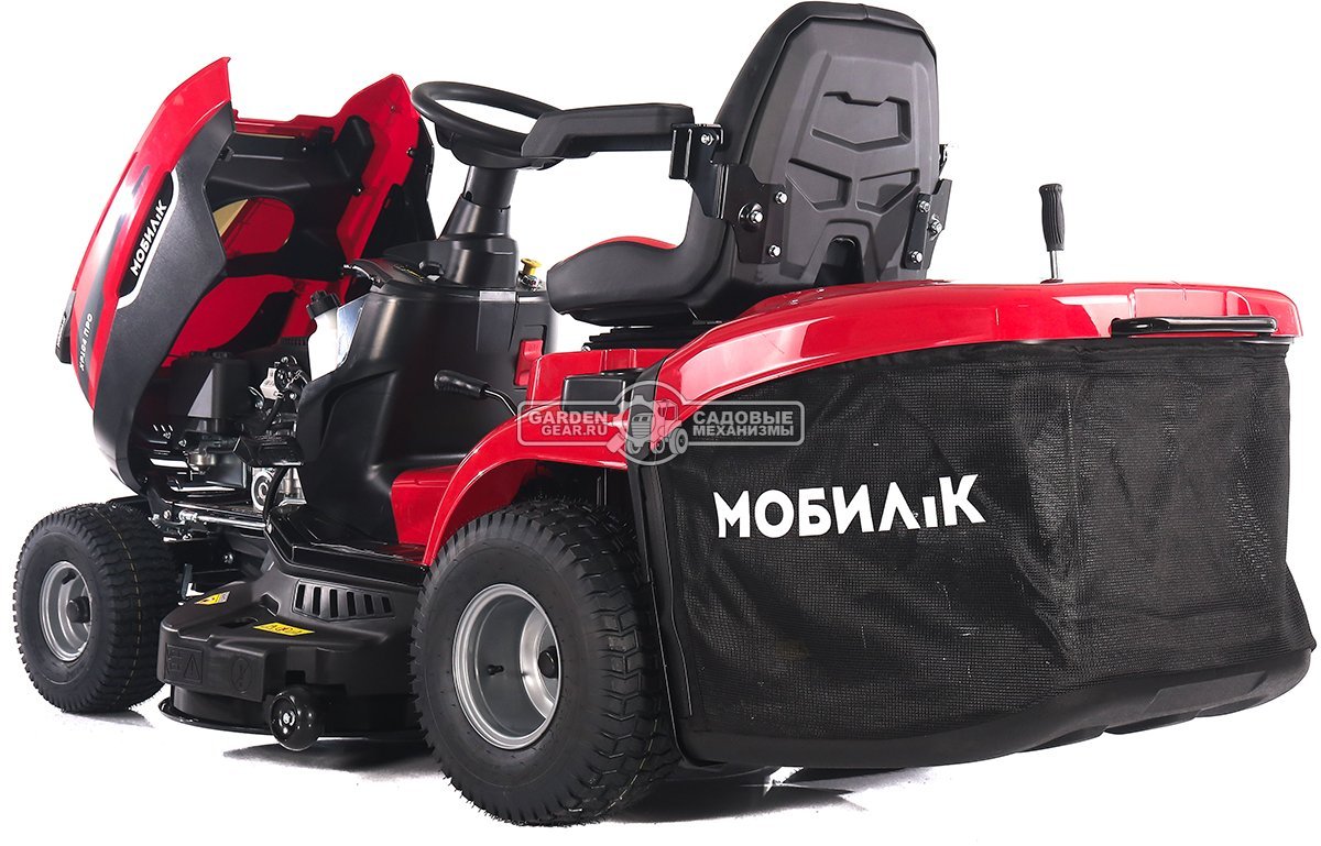 Садовый трактор Мобил К XP104 Про (PRC, Мобил К, 452 куб.см., механика 5+1, травосборник 245 л, мульчирование, ширина кошения 104 см, 193 кг)