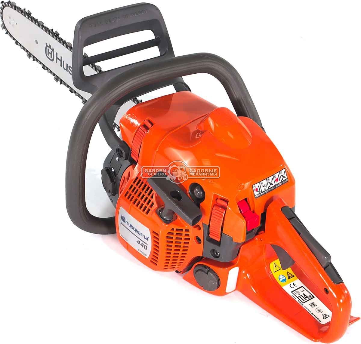 Husqvarna 440 II 15
