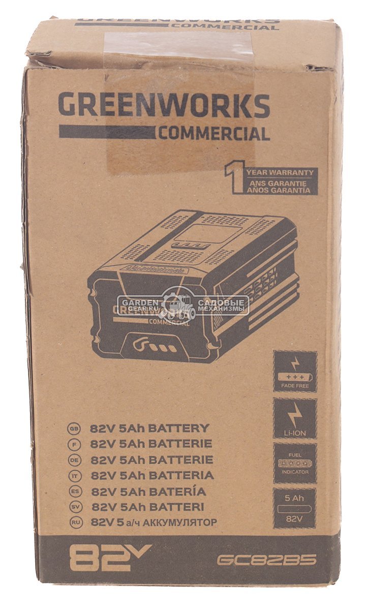 Аккумулятор GreenWorks G82B5 (PRC, Li-ion, 82V, 5 А/ч)