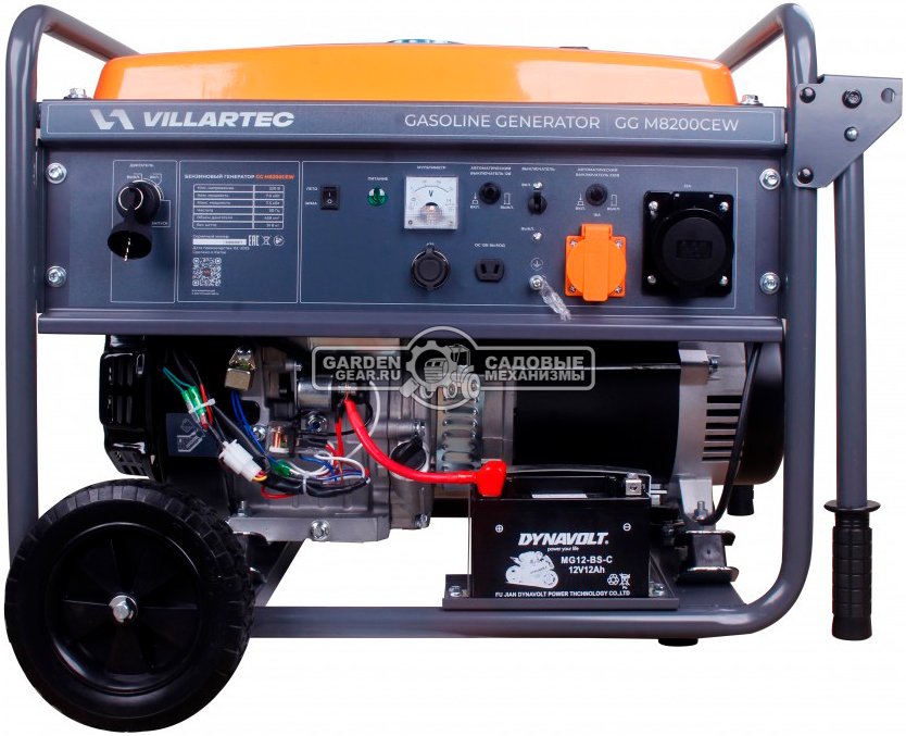 Бензиновый генератор Villartec GGM8200СEW с автозапуском (PRC, 459 см3, 7.0/7.5 кВт, медь, эл/стартер от АКБ, 25 л, 92 кг)