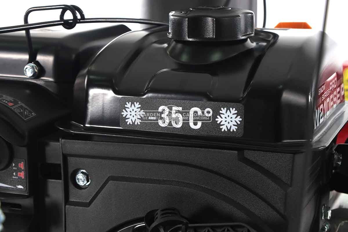 Снегоуборщик Интерскол СМБ-61/7ЭФ (PRC, 61 см, 212 см3, 7,0 л.с., скорости 4/2, фара, эл/стартер 220В, 78 кг)
