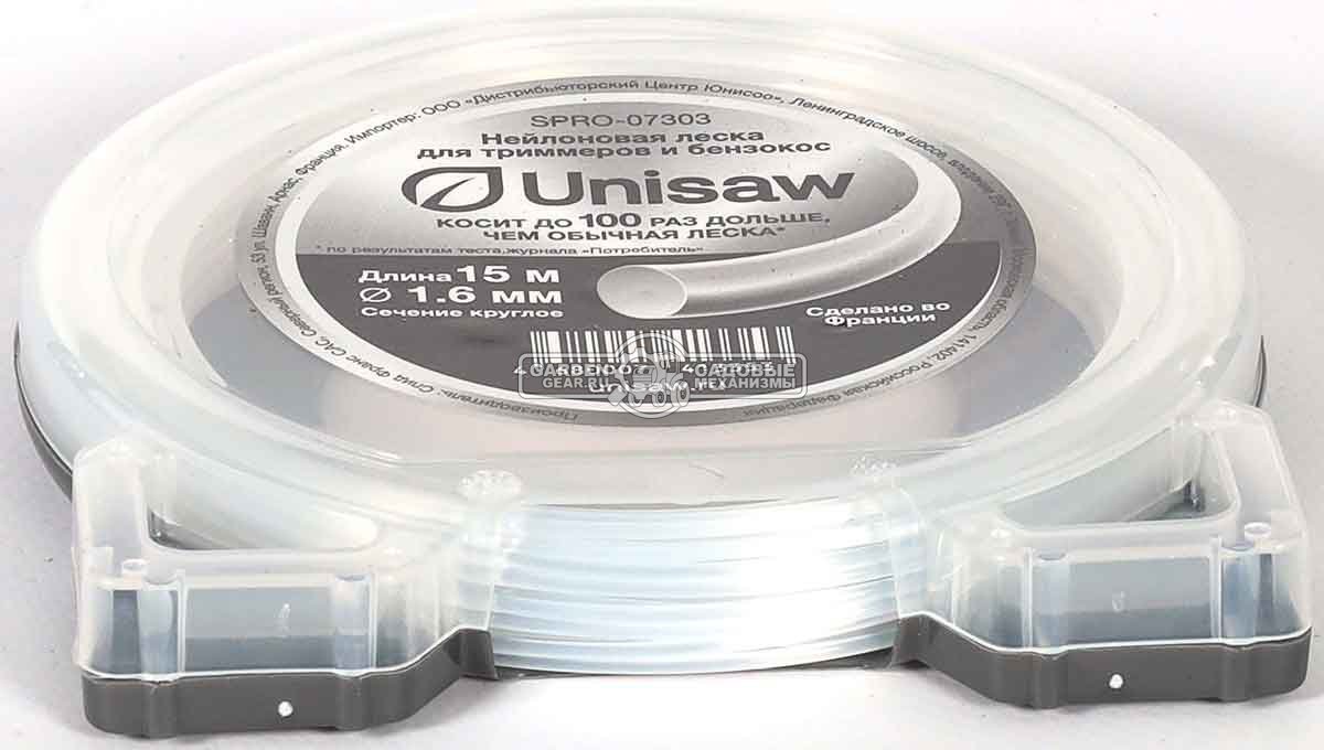 Леска Unisaw 1,6 мм, 15 м, круглая