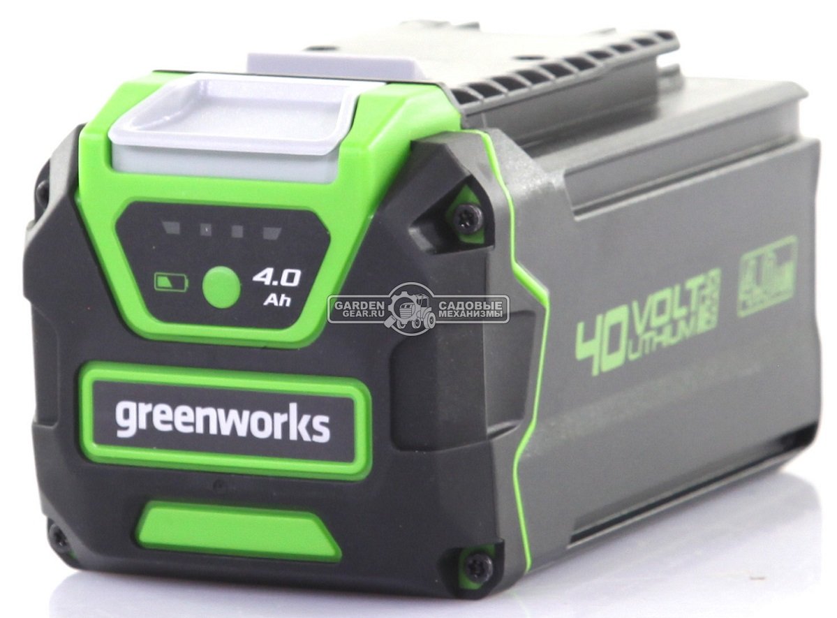 Аккумулятор GreenWorks G40B4 (PRC, Li-ion, 40V, 4 А/ч)