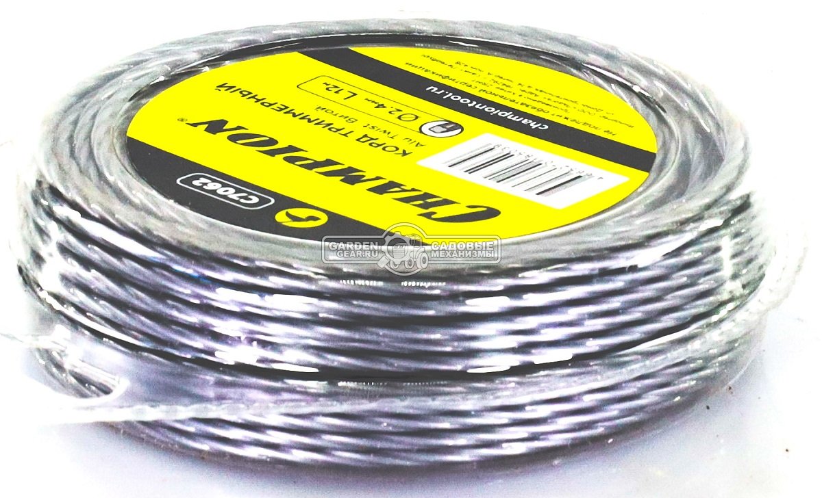 Леска триммерная Champion Alu Twist 2,4 мм., мононить, витая, 12 м.