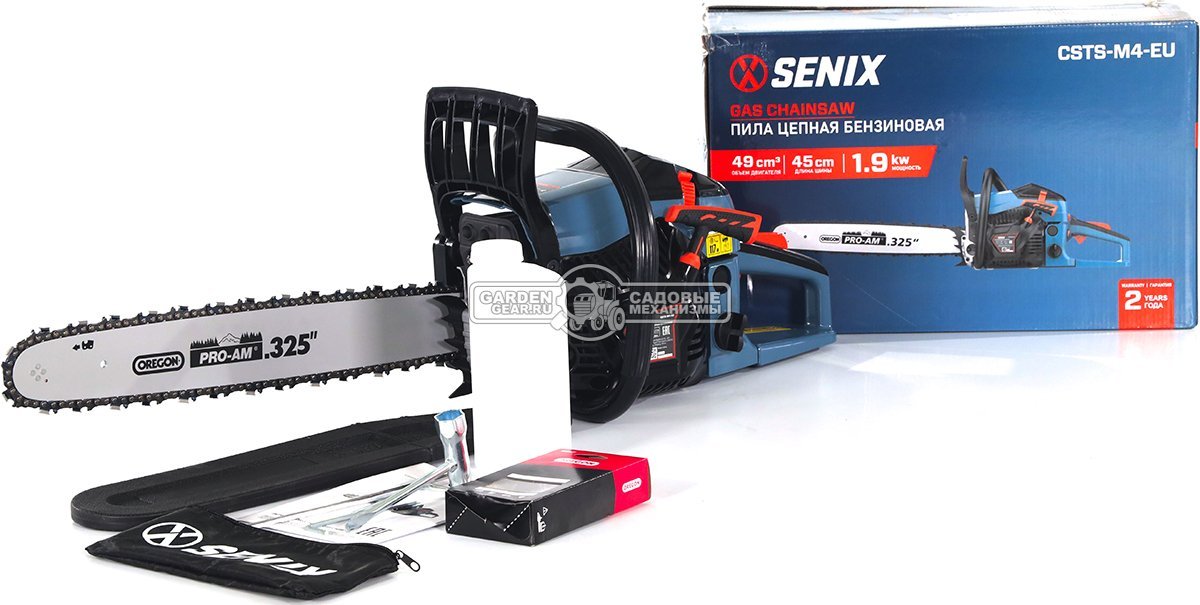 Бензопила Senix CSTS-M4-EU 18" (PRC, 49 см3, 2.0 кВт/2.7 л.с., Walbro, Oregon 0.325"-1.5-72E, 4.9 кг)