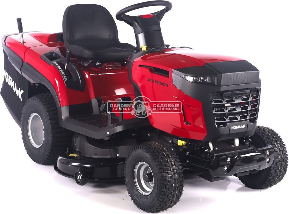 Садовый трактор Мобил К XP112 Премиум (PRC, Loncin V-Twin, 586 куб.см., гидростатика, мульчирование, 240 л., ширина кошения 110 см, 208 кг)
