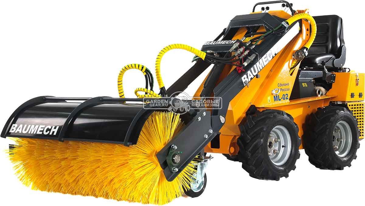 Универсальная машина мини-погрузчик Baumech ML-02 Pro + гидравлическая щётка 115 см., с двигателем Zongshen GB750 EFI V-Twin инжектор