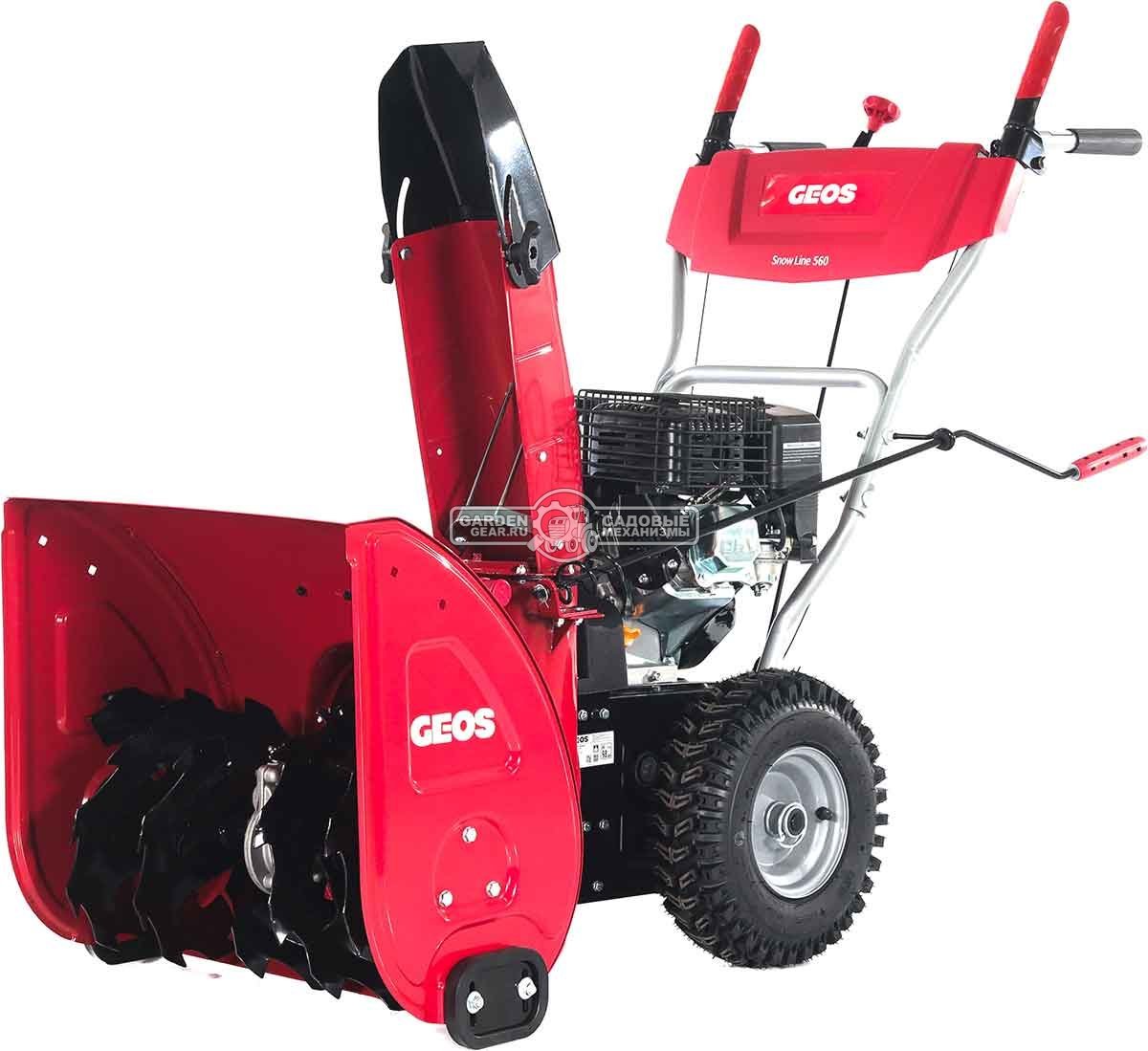 Снегоуборщик Geos Snow Line 560 (PRC, 56 см, Loncin, 163 куб.см., скорости 6/2, 70 кг)