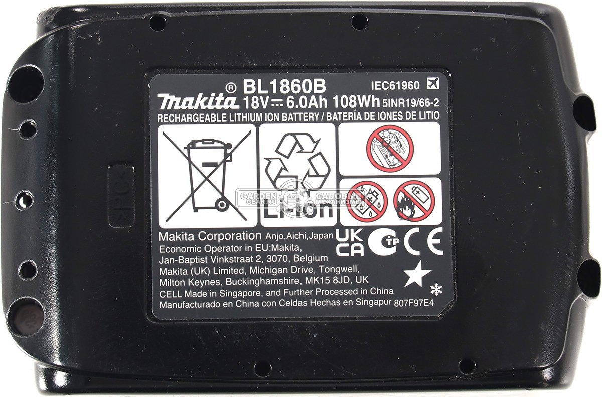 Аккумулятор Makita BL1860B (LXT 18В, 6.0 А/ч)