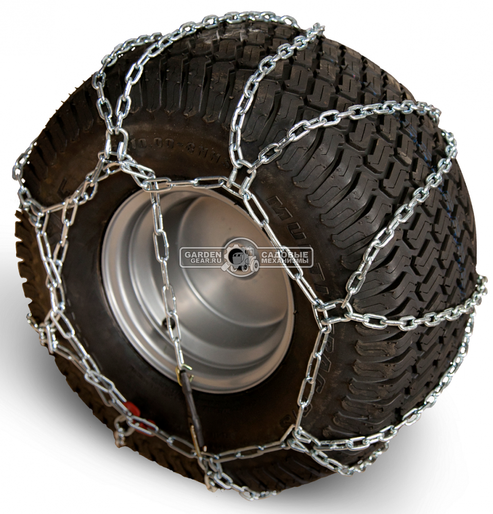 Цепи на колеса Caiman 20x10-8 (50,8x25,4 см.) на задние колёса, для Comodo 2WD / 4WD / Rapido 2WD-SD / ST2042 / ST2242 / ST2442 / ST24424W