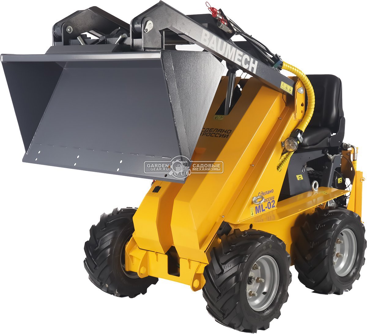 Универсальная машина мини-погрузчик Baumech ML-02 + ковш универсальный 110 см., с двигателем Zongshen GB460E