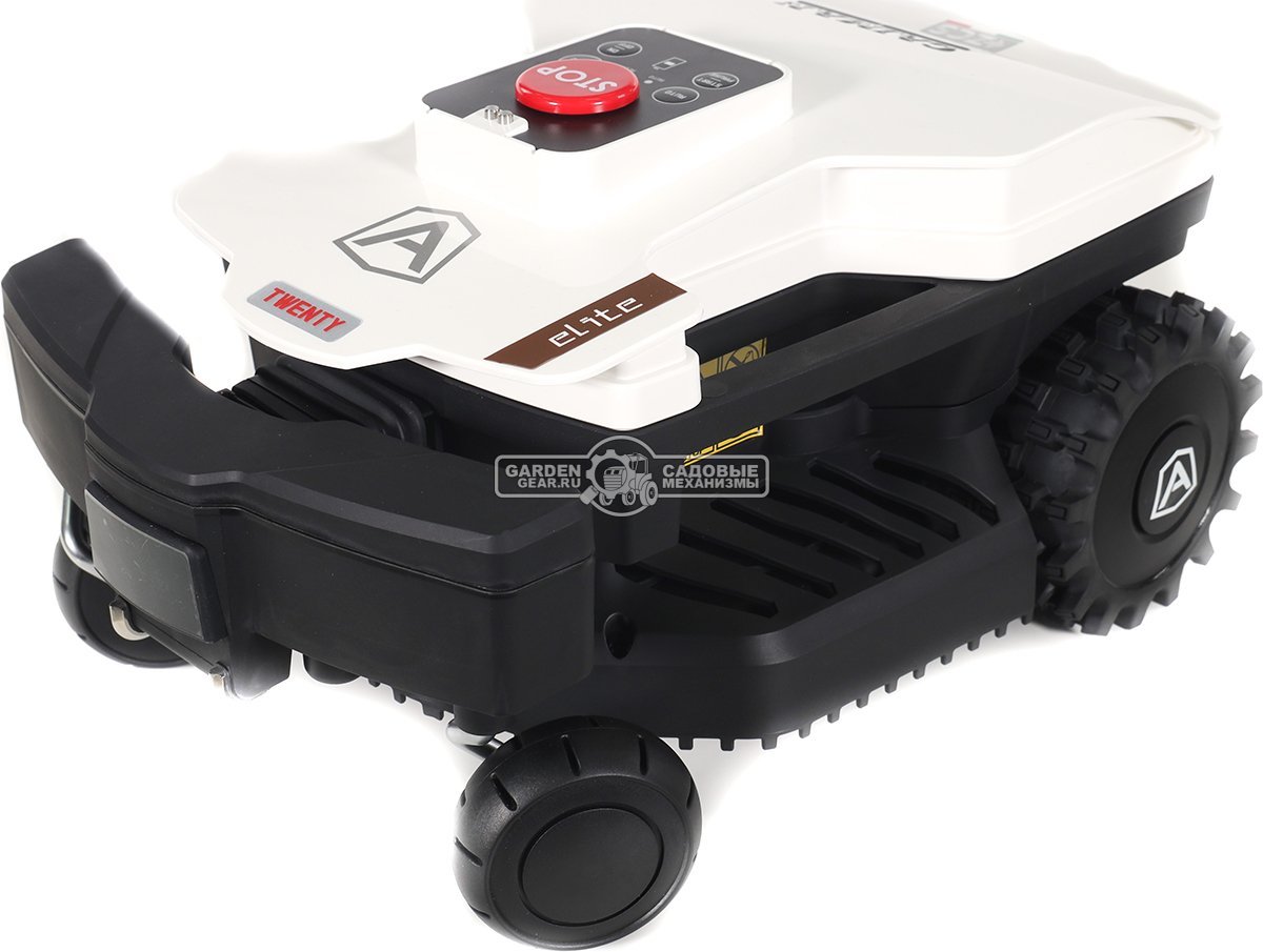 Газонокосилка робот Caiman Ambrogio Twenty Elite (ITA, площадь газона до 1000 м2, нож 18 см., GPS, Bluetooth, алгоритм умной стрижки, вес 7,3 кг.)