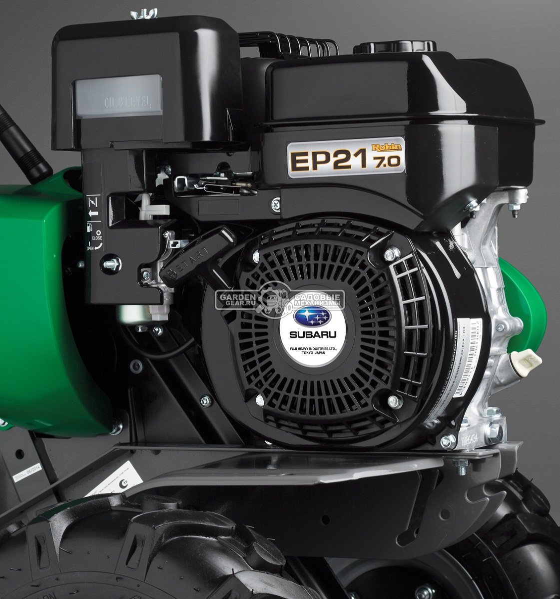 Мотоблок Caiman Vario 70S Plow TWK+ (FRA, Subaru EP 21 OHC, 211 куб.см., 2 вперед/1 назад, 60-90 см., колеса - 4.0-8, 124 кг.)