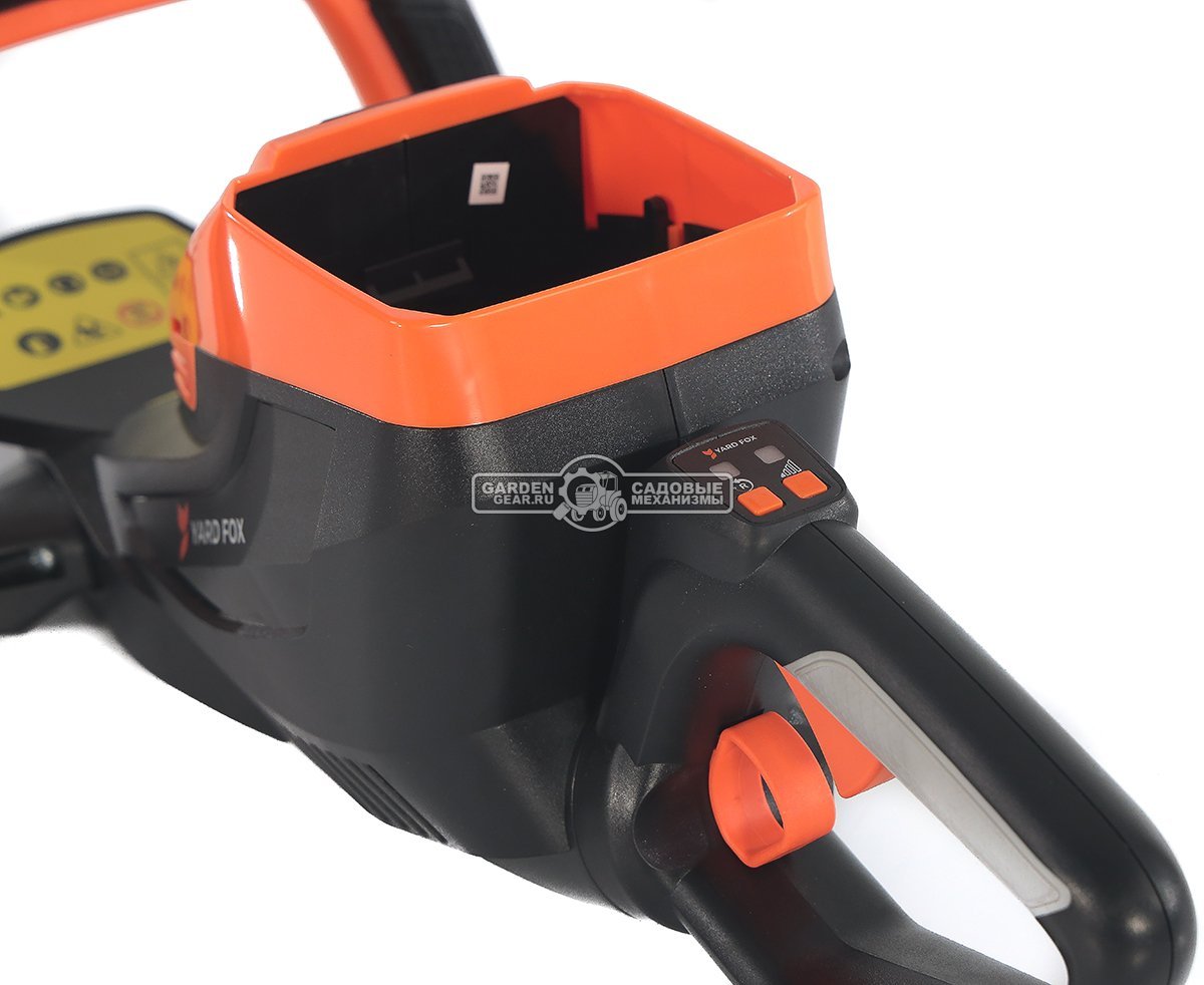 Кусторез аккумуляторный Yard Fox HT56B SET с АКБ 2.5 А/ч и ЗУ (PRC, 40В, 56 см, ветки до 20 мм, 3.0 кг)