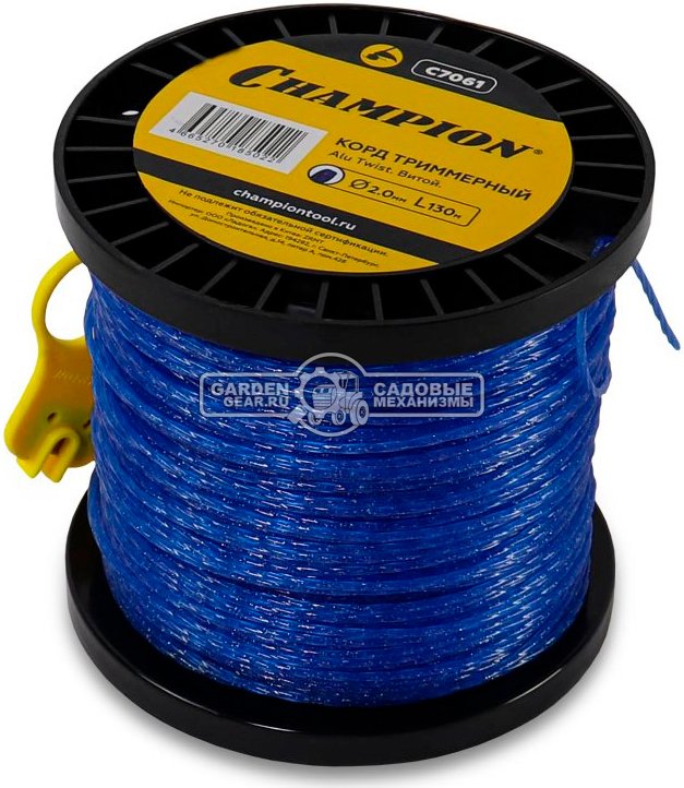 Леска триммерная Champion Alu Twist 2,0 мм., мононить, витая, 130 м.