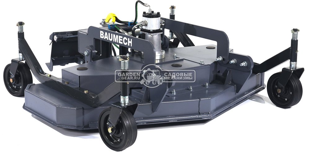 Газонокосилка роторная Baumech 150 см., высота кошения 40-90 мм., 3 ножа, 227 кг.