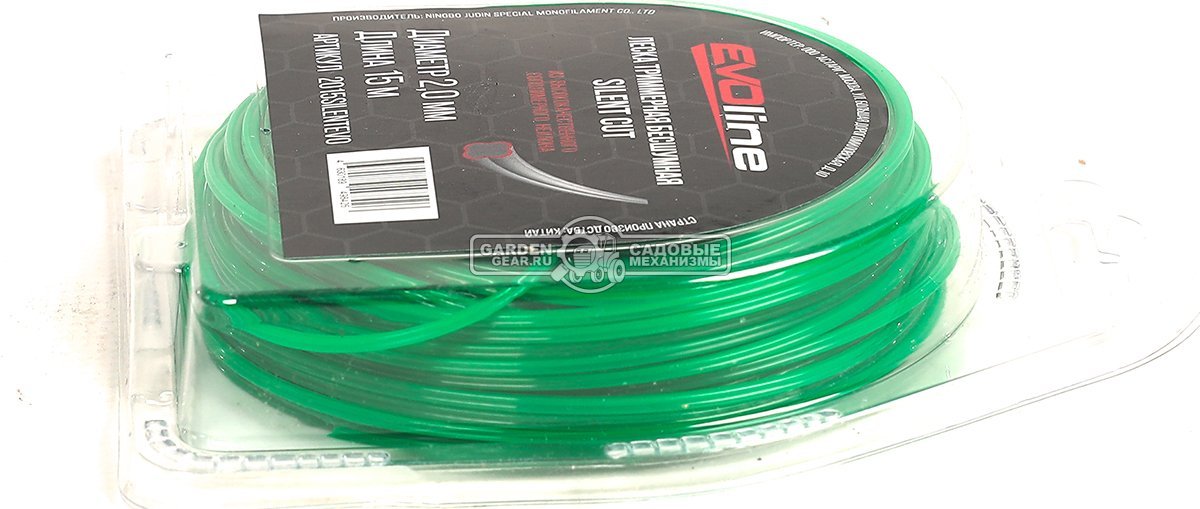 Леска EVOline 2,0 мм, 15 м, витой квадрат, бесшумная