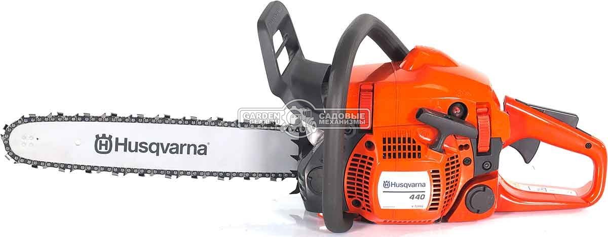 Бензопила Husqvarna 440 II 15" (SWE, 40.9 куб.см., 1.8 кВт/2.4 л.с., X-Torq, 0.325-1.3-64E, 4.4 кг)