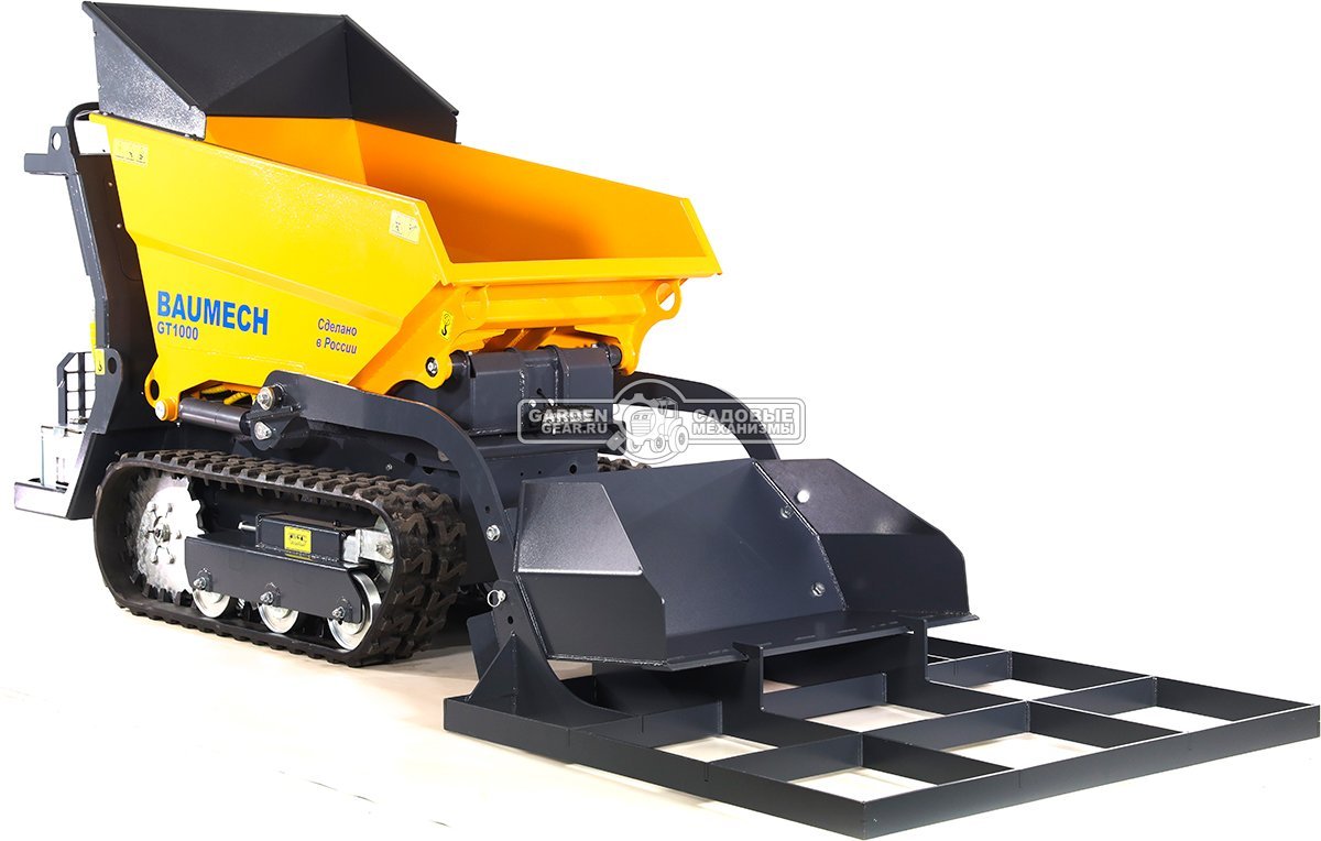 Планировщик Baumech для мини-думпера ширина 120 см., длина 110 см., 44,5 кг.