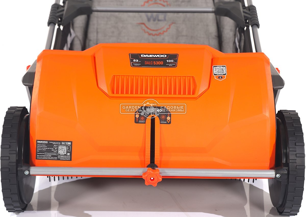 Собиратель листьев механический Daewoo DALC 5300 (PRC, 53 см, 100 л, 1500 м2/час, 6.5 кг) 