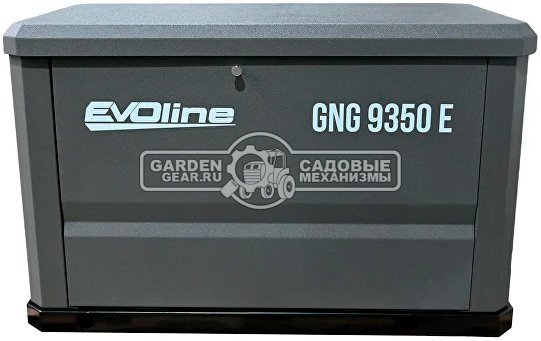 Газовый генератор EVOline GNG 9350 E (PRC, RATO R500V-3, 9.4 кВА СГ / 8.5 кВА ПГ, 146 кг.)