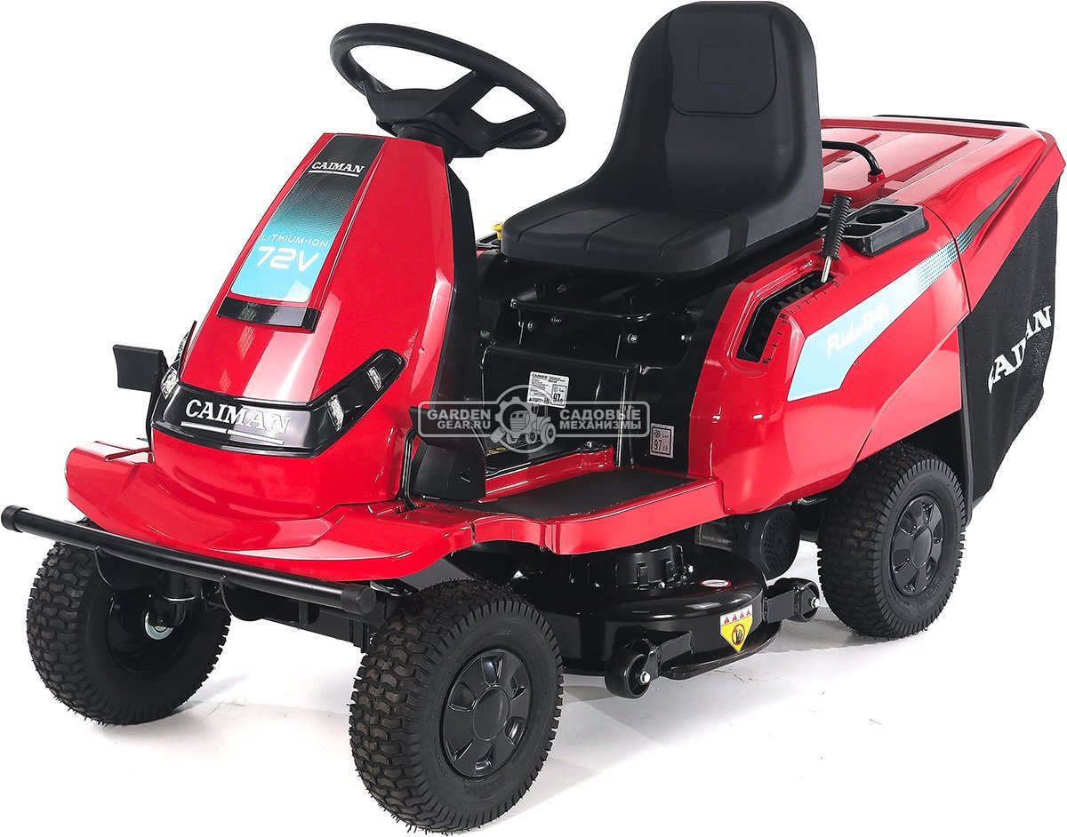 Садовый минирайдер Caiman Rido 84i аккумуляторный (RUS, 80 см., Li-Ion 72В /18 Ач, травосборник 150 л., 173 кг.)