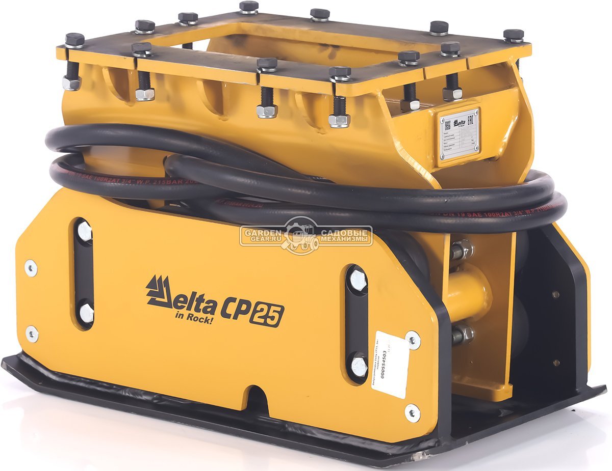 Вибротрамбовка Delta CP25 (2 тс, 0.3 м2, 41,6 Гц, 35-80 л/мин, 160-210 бар, 290 кг.)
