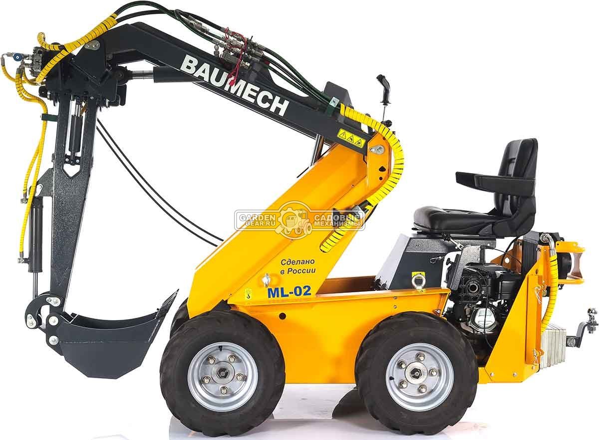 Экскаватор лопатковый с поворотным механизмом Baumech макс. глубина копания 135 см., ширина ковша 25 см., макс. высота выгрузки 290 см., 84 кг. 