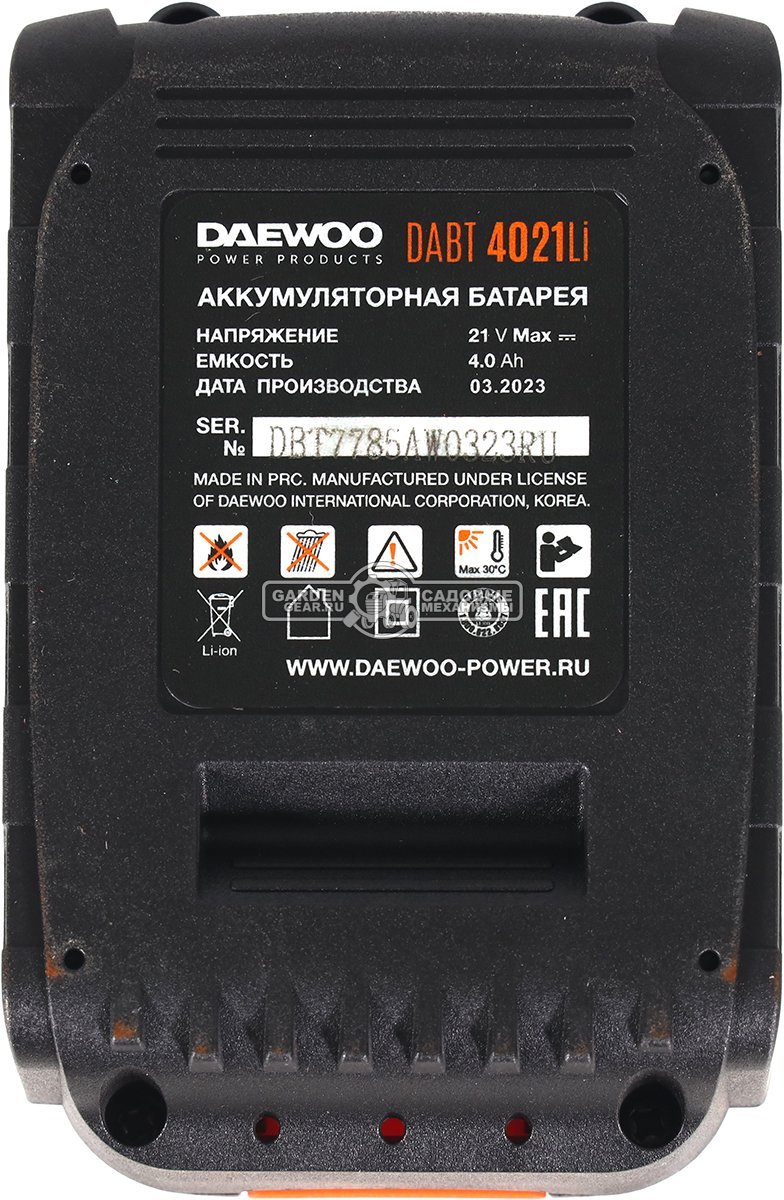 Аккумулятор Daewoo DABT 4021Li (PRC, Li-Ion, 21В, 4.0 А/ч, 0,7 кг.)