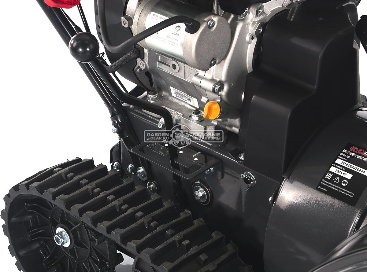 Снегоуборщик Evoline SBG 700 TLE гусеничный (PRC, 70 см, Loncin, 383 см3, эл/стартер 220В, фара, разблокировка гусениц, подогрев рукояток, 120 кг)