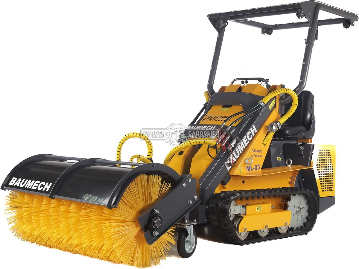 Универсальная машина мини-погрузчик Baumech ML-03 Pro + гидравлическая щётка 115 см. + каркас безопасности с двигателем Zongshen GB750 EFI инжектор