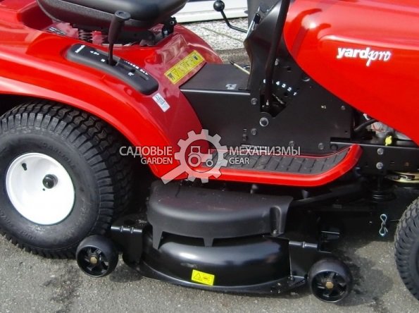 Садовый трактор - газонокосилка Yard Pro YP 165107 HRB (USA, B&S, 500 см3., автомат, травосборник 250 л., ширина кошения 107 см., 235 кг.)