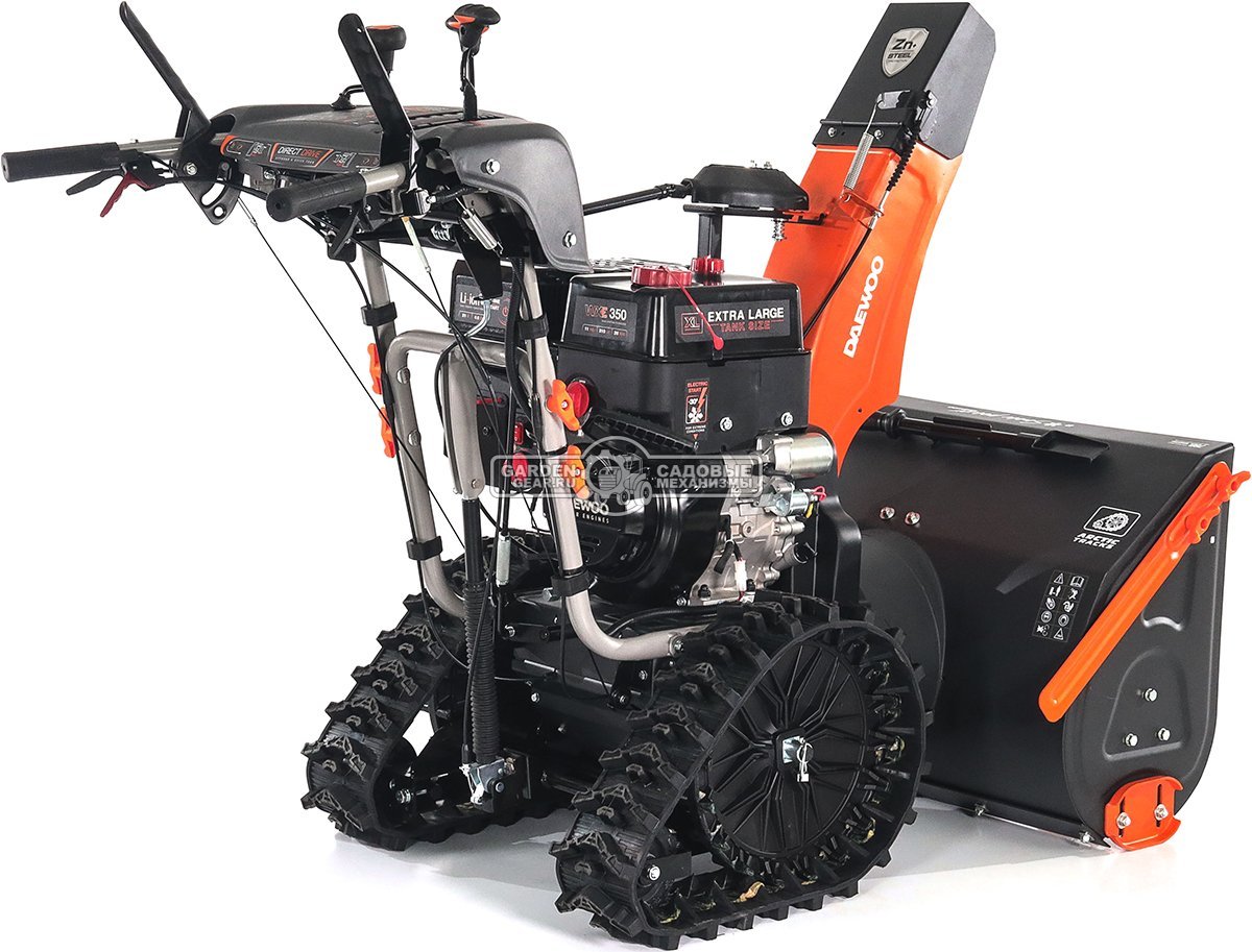 Снегоуборщик Daewoo DAST 430 гусеничный (PRC, 76 см, Daewoo WXE 350, 310 см3, запуск от аккумулятора, фара, гусеницы Arctic track, 125 кг.)