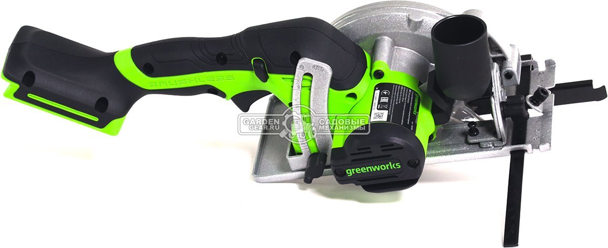 Минипила циркулярная аккумуляторная GreenWorks G24MCS без АКБ и ЗУ (PRC, BL 24В, 115 мм, 2 кг)