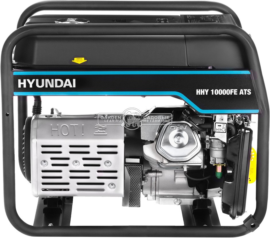 Бензиновый генератор Hyundai HHY 10000FE ATS (PRC, Hyundai, 460 см3, 7,5/8 кВт, 25 л, ручной-эл/стартер, ATS, 89,5 кг)