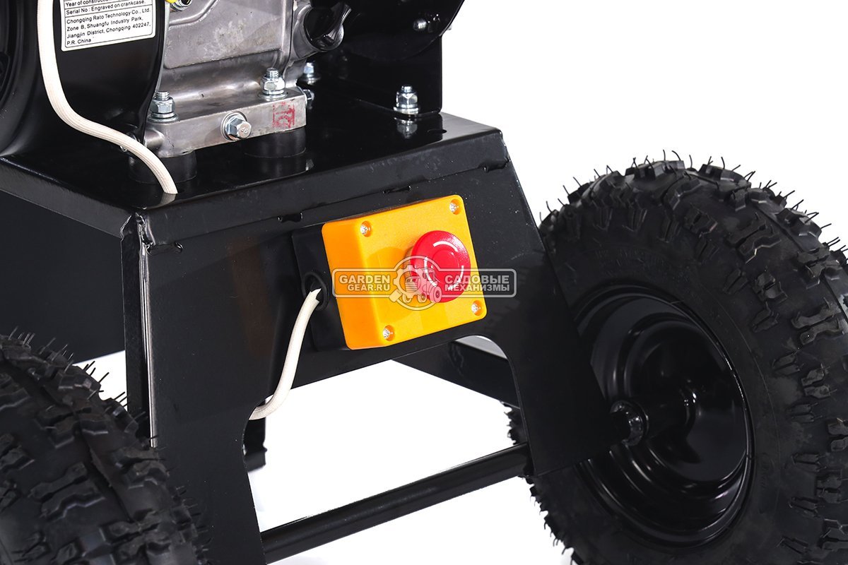 Садовый измельчитель веток бензиновый Yard Fox Basic 60SP (PRC, Rato, 212 см3, ветки до 60 мм, 45 кг)