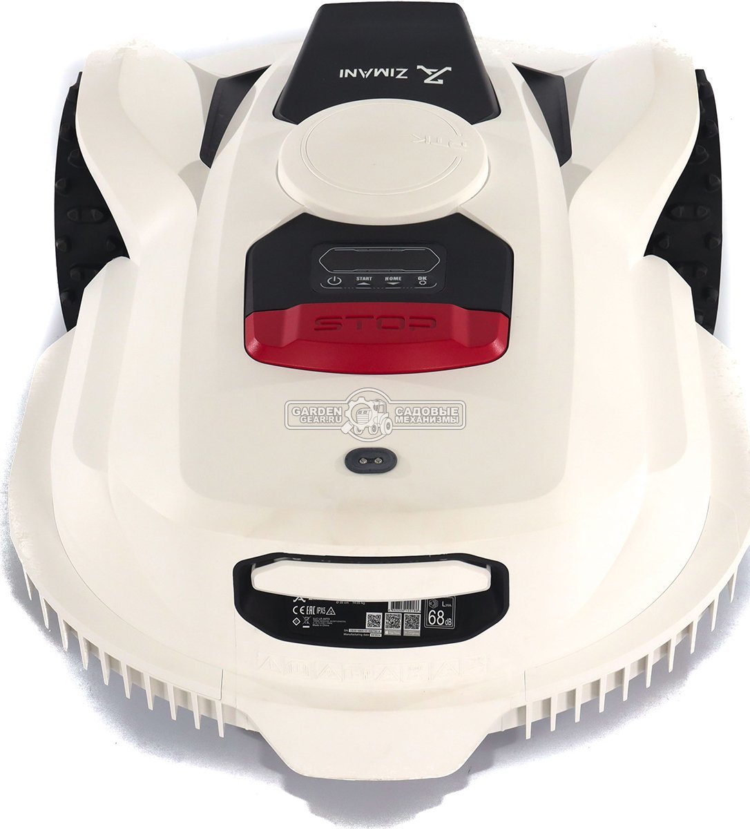 Газонокосилка робот ZimAni Automower 530 AWD RTK беспроводная (площадь газона до 3000 м2) Бинокулярная камера, Wi-Fi / Bluetooth