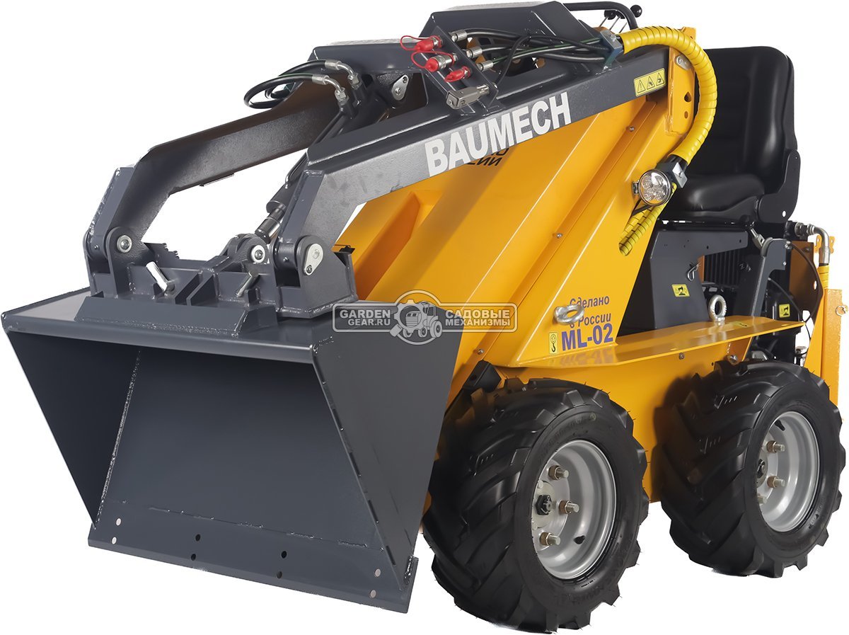 Универсальная машина мини-погрузчик Baumech ML-02 + ковш универсальный 90 см., с двигателем Zongshen GB460E