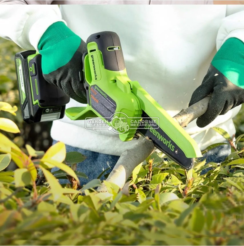 Аккумуляторный цепной сучкорез - минипила GreenWorks GD24CSMNX с АКБ 2 А/ч и ЗУ (PRC, BL 24В, шина 6"/15 см, 0.3"-1.1-32E, 1.1 кг)