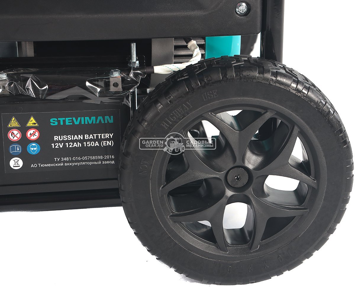 Бензиновый генератор Steviman GR-5500P (RUS, 420 см3, 5.0/5.5 кВт, 25 л, электростарт + разъем АВР, колеса, 83,5 кг)