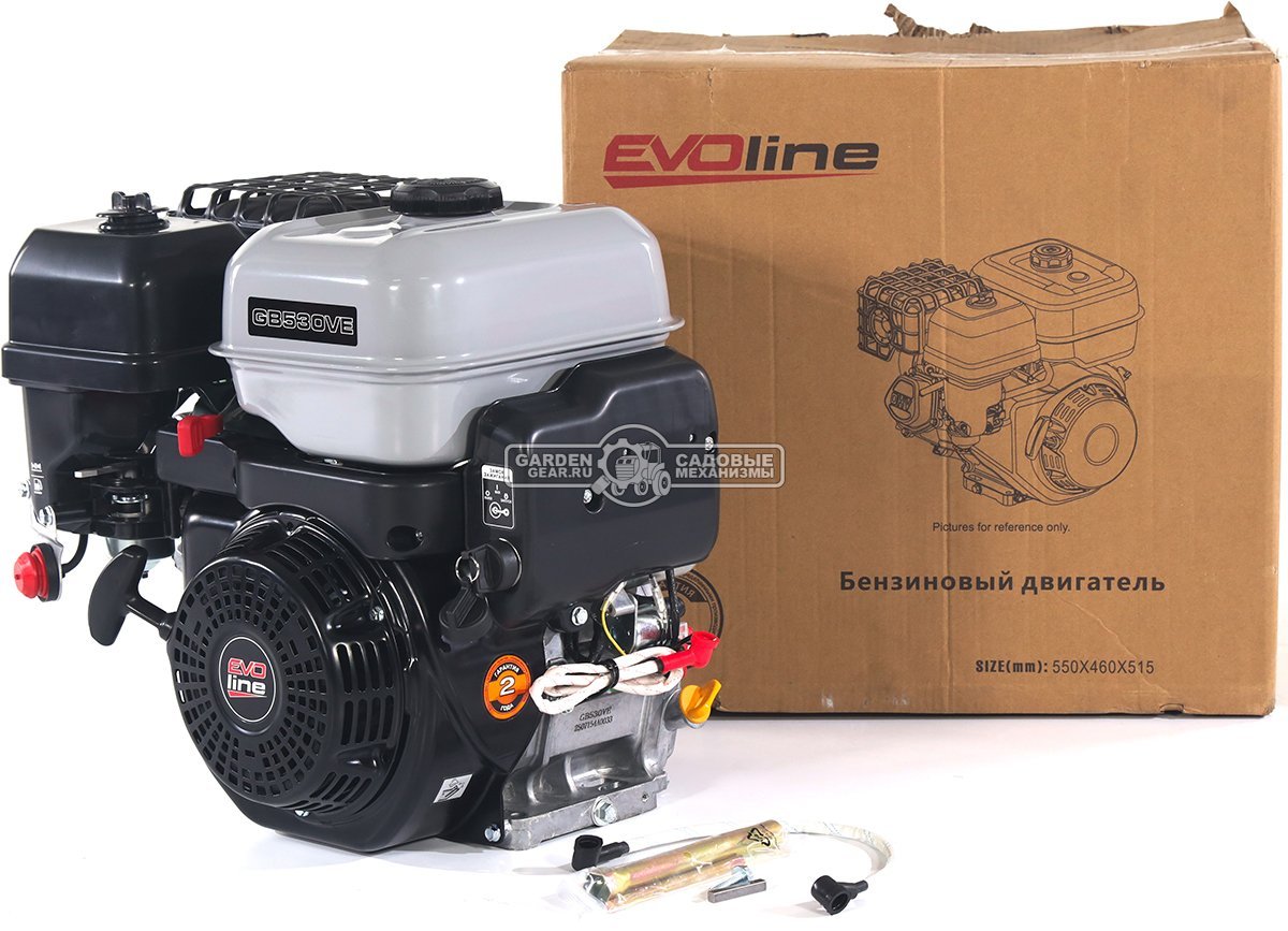 Бензиновый двигатель EVOline GB 530 VE (22 л.с., 525 куб.см., D=25 мм, L=63 мм, катушка освещения 12В/20А, выпрямитель, электростартер, 4500, 34,5 кг)