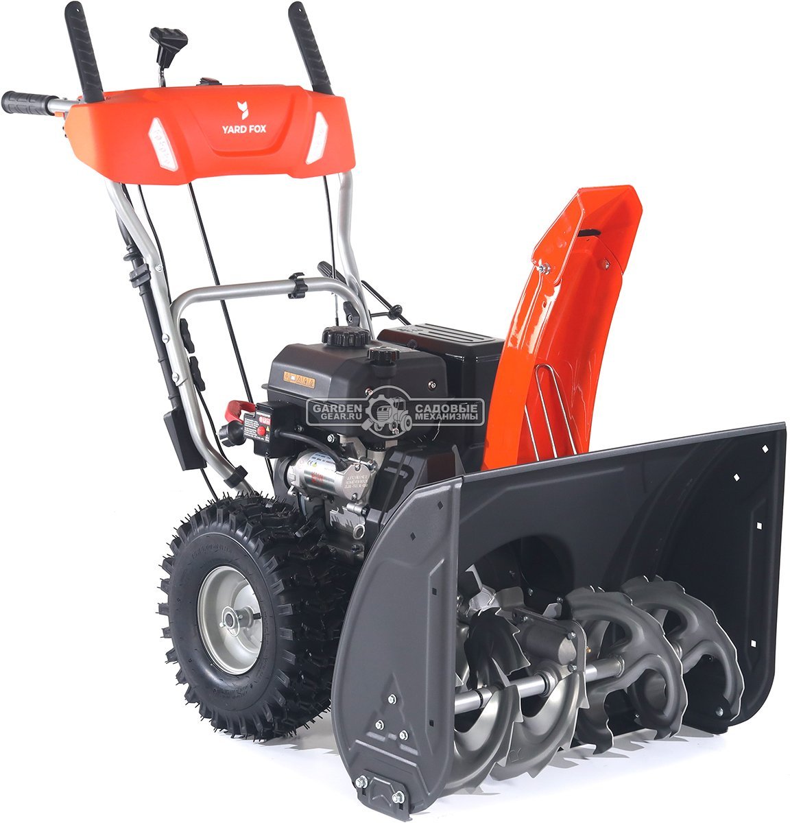 Снегоуборщик Yard Fox 6652E Basic (PRC, 66 см, Rato, 224 см3, эл/стартер 220В, подогрев рукояток, фара, скорости 6/2, 60 кг)