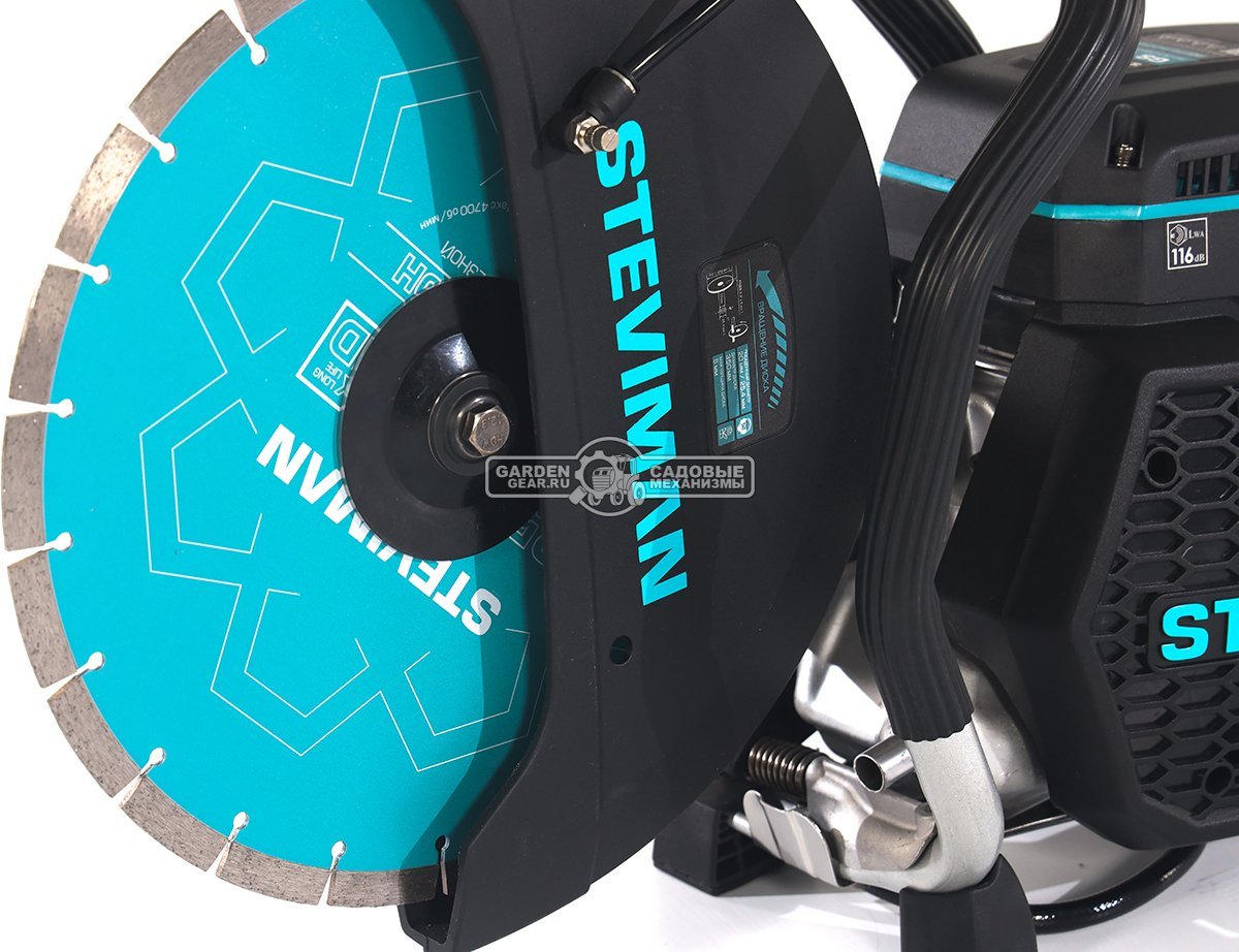 Бензорез Steviman GS730 14" (PRC, 76.2 см3, 5.0 л.с., диаметр круга 350 мм, 10 кг)